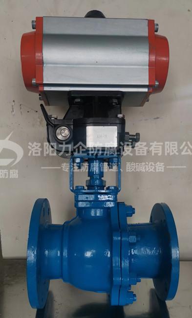 襯四氟球閥 襯四氟球閥